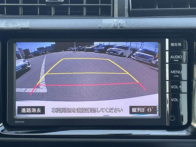 アクア1.5 S