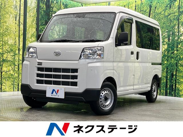 ハイゼットカーゴデラックス ハイルーフ