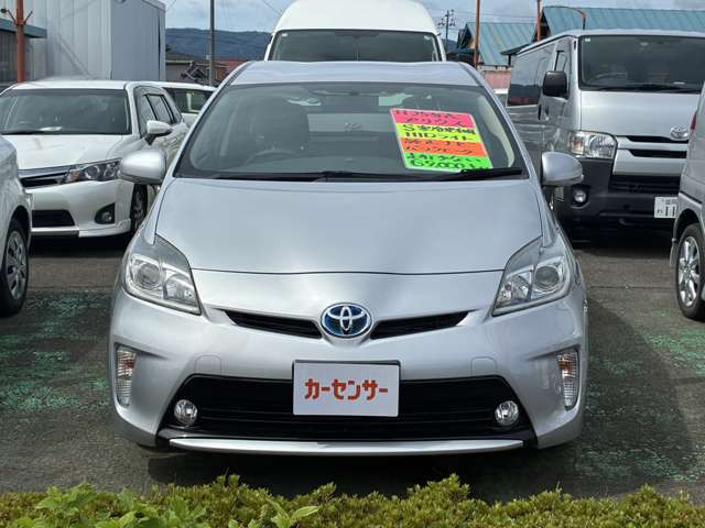 プリウス1.8 S
