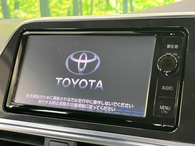【純正ナビ】人気の純正ナビを装備。オーディオ機能も充実しており、Bluetooth接続すればお持ちのスマホやMP3プレイヤーの音楽を再生可能!毎日の運転がさらに楽しくなります!!