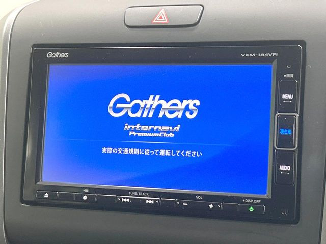 【純正ナビ】人気の純正ナビを装備。オーディオ機能も充実しており、Bluetooth接続すればお持ちのスマホやMP3プレイヤーの音楽を再生可能!毎日の運転がさらに楽しくなります!!