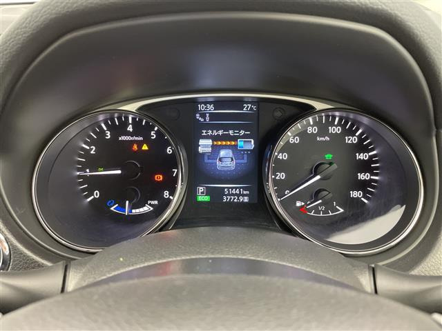 エクストレイル2.0 20X ハイブリッド エマージェンシーブレーキパッケージ 4WD