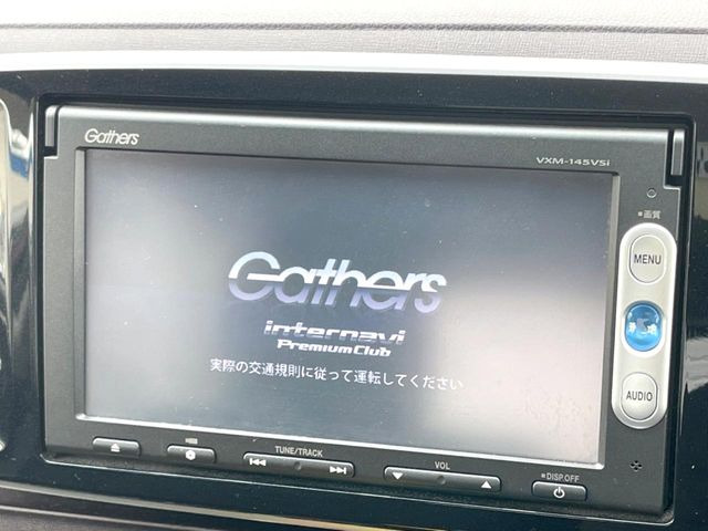 N-ONEプレミアム Lパッケージ