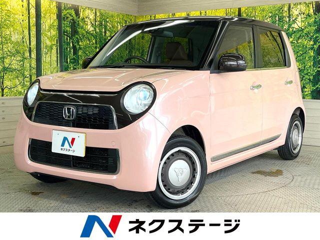N-ONEセレクト ツアラー