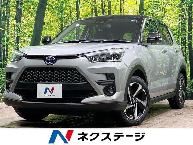 ライズ1.2 Z