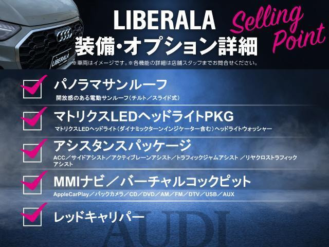 S3スポーツバック2.0 4WD