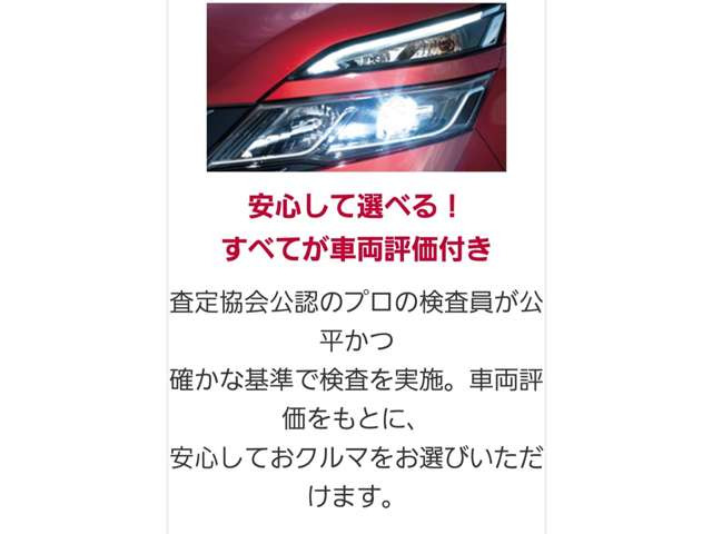 デイズハイウェイスターX プロパイロットエディション