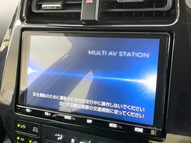 プリウス1.8 A