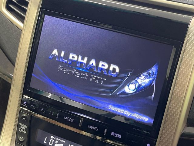 アルファード2.4 240S タイプゴールド