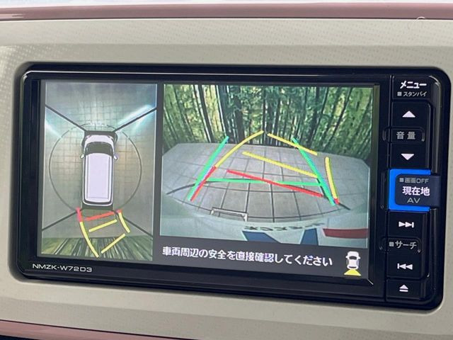 【パノラマモニター】専用のカメラにより、上から見下ろしたような視点で360度クルマの周囲を確認することができます☆死角部分も確認しやすく、狭い場所での切り返しや駐車もスムーズに行えます。