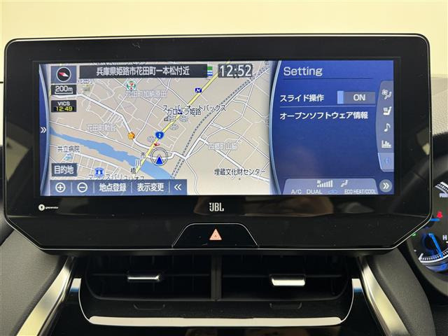 ハリアー2.5 ハイブリッド Z レザーパッケージ