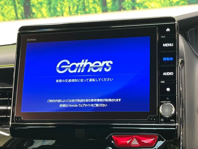 N-BOXカスタムL