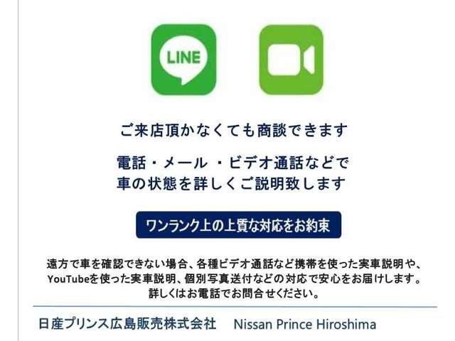 ノート1.2 X