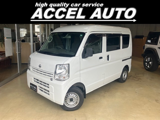 NV100クリッパーDX エマージェンシーブレーキ パッケージ ハイルーフ 5AGS車 4WD