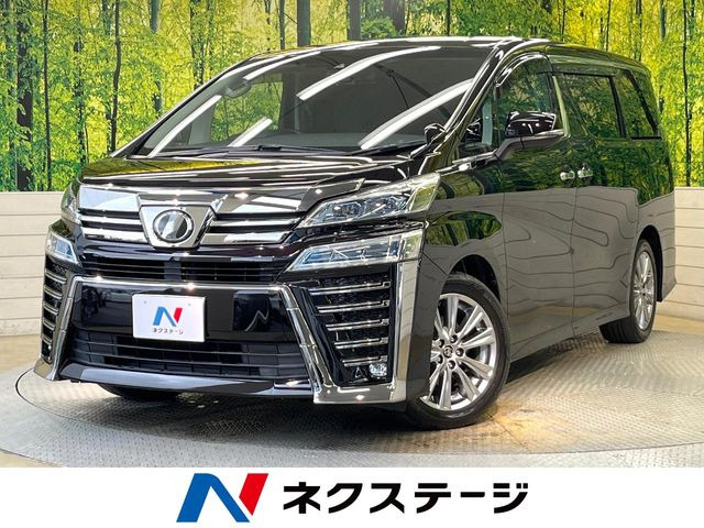 ヴェルファイア2.5 Z Aエディション