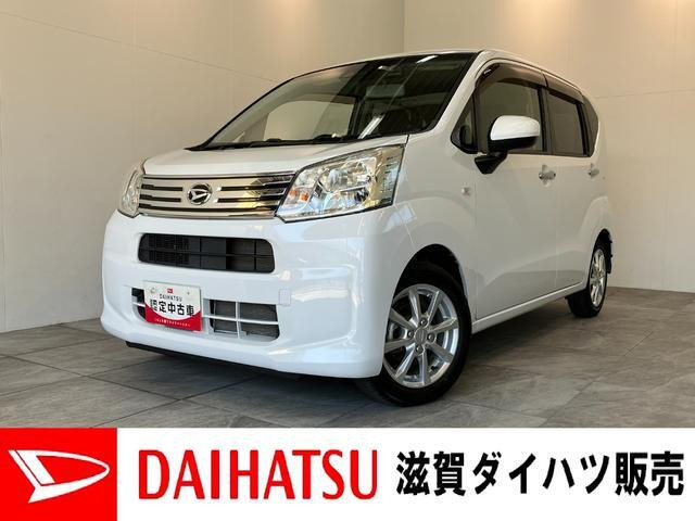 ムーヴX リミテッドII SAIII 4WD