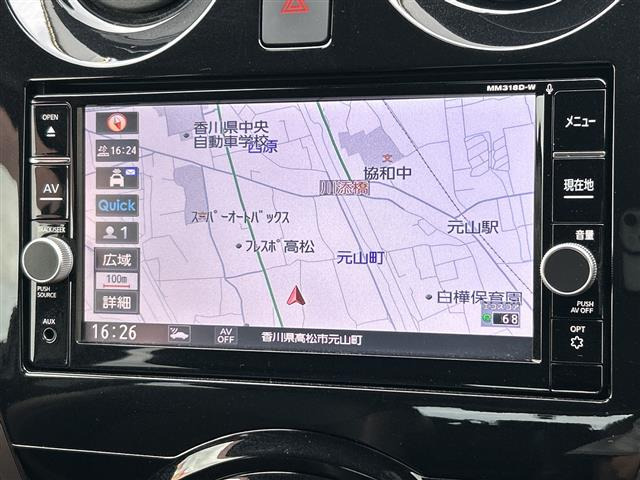 ノート1.2 メダリスト X