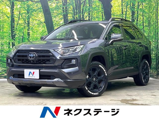 RAV42.0 アドベンチャー オフロードパッケージ 4WD