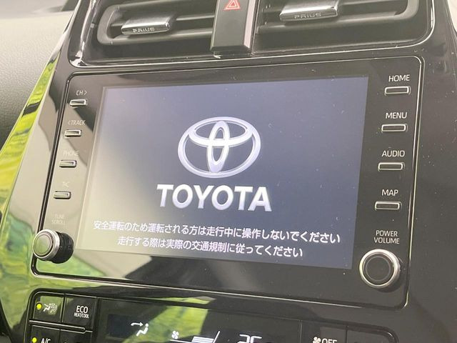 プリウスPHV1.8 S セーフティパッケージ