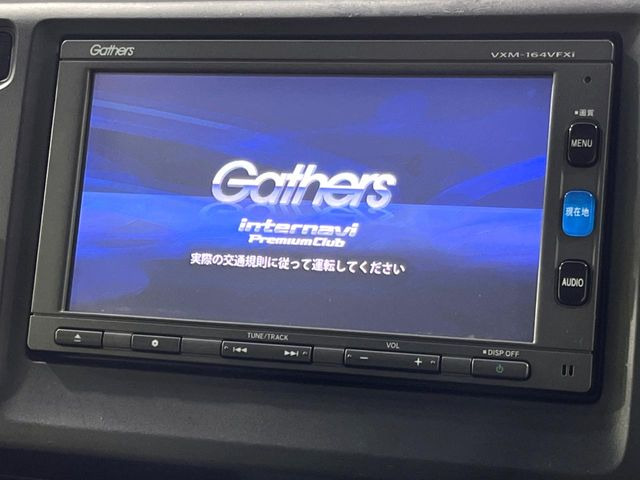 【純正ナビ】人気の純正ナビを装備。オーディオ機能も充実しており、Bluetooth接続すればお持ちのスマホやMP3プレイヤーの音楽を再生可能!毎日の運転がさらに楽しくなります!!