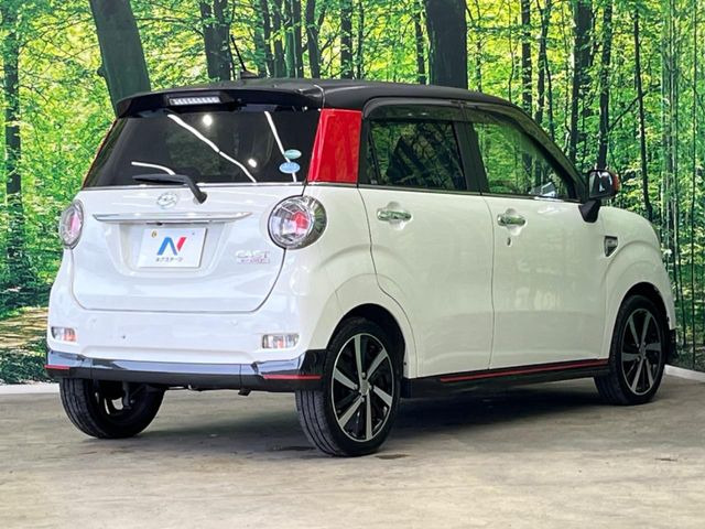 �������x�̃K���X�疌�ŝ����͂������A�㎿�ȃc���E����������B���O����_���J�����؂Ȉ��Ԃ�ی삵�A�F�����E�򉻂�h�~�B�u�e�X�v���b�V���R�[�g�v�A�u�e�v���~�b�T�R�[�g�v���炨�I�т��������܂��B