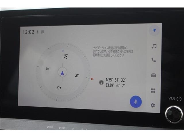プリウス2.0 G