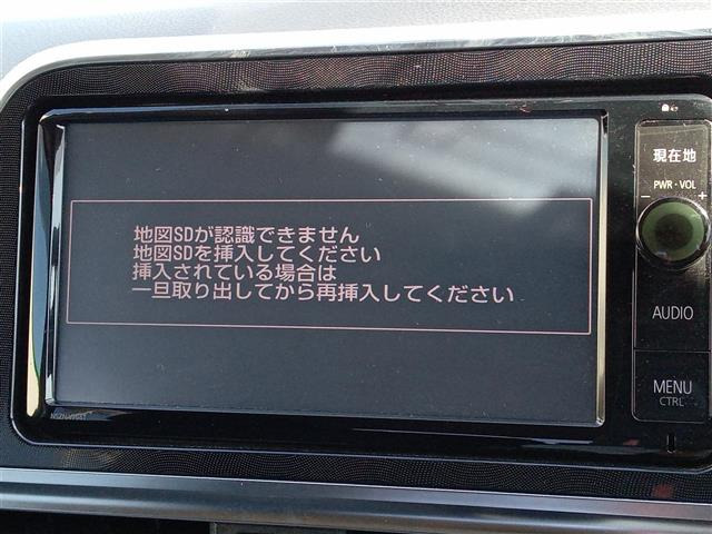 シエンタ1.5 G