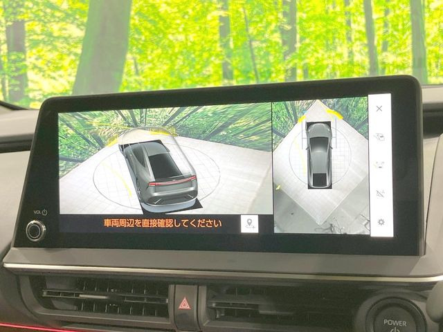 【パノラミックビューモニター】専用のカメラにより、上から見下ろしたような視点で360度クルマの周囲を確認することができます☆死角部分も確認しやすく、狭い場所での切り返しや駐車もスムーズに行えます。
