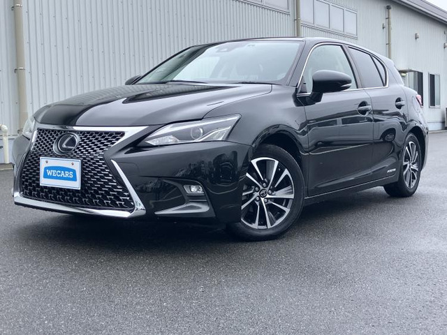 CT200h バージョン C