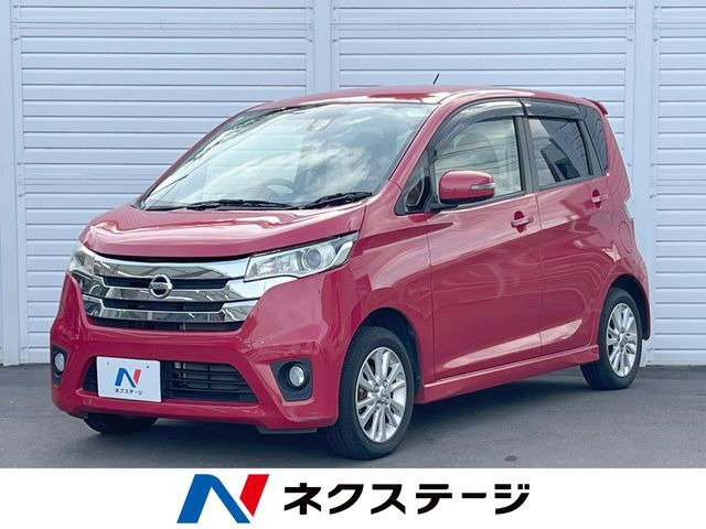 デイズハイウェイスター Vセレクション+Safety