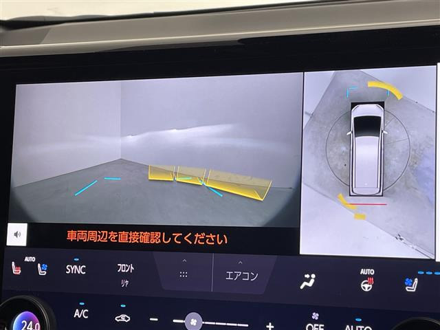 アルファードハイブリッド 2.5 Z