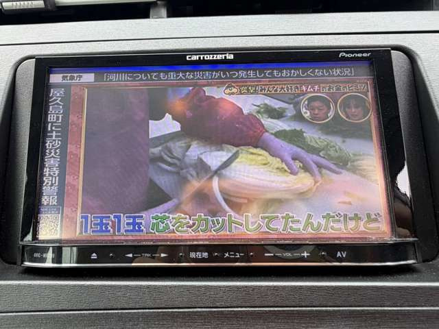 プリウス1.8 S LEDエディション
