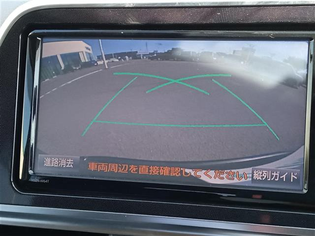 シエンタ1.5 G