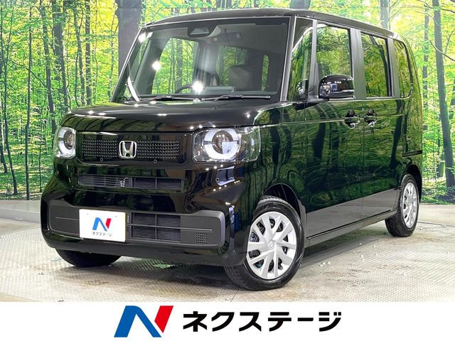 N-BOXベースグレード