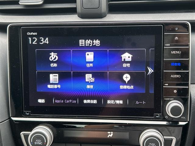 インサイト1.5 EX