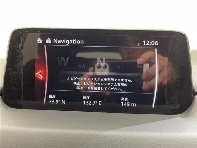 CX-52.2 XD プロアクティブ