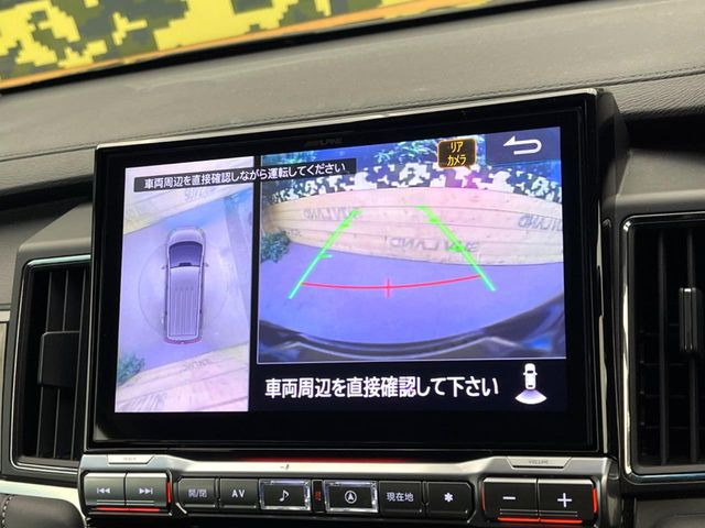 【マルチアラウンドモニター】専用のカメラにより、上から見下ろしたような視点で360度クルマの周囲を確認することができます☆死角部分も確認しやすく、狭い場所での切り返しや駐車もスムーズに行えます。