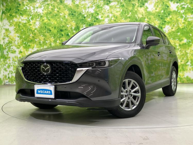 CX-52.0 20S スマートエディション