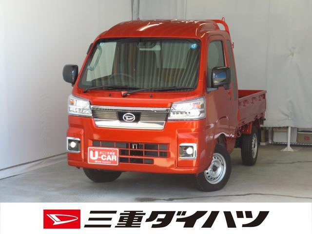 ハイゼットトラックジャンボ エクストラ 4WD
