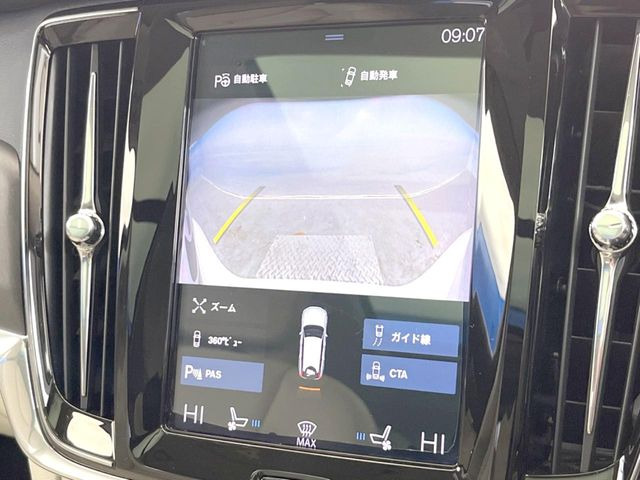 ●ガイドライン付きバックカメラ:不安な駐車もこれで安心!ガイドライン付きなので狭い箇所での駐車もラクラクです!