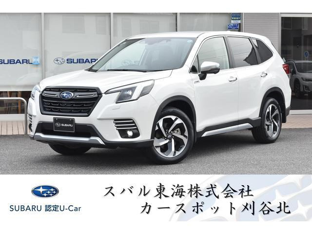 フォレスター2.0 アドバンス 4WD