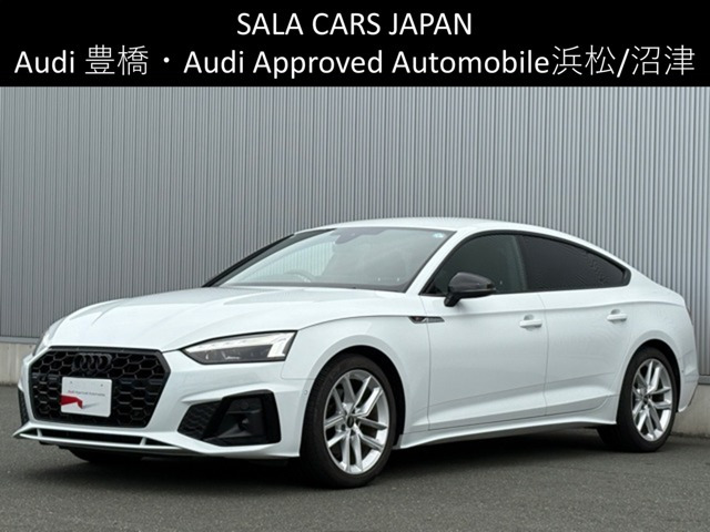 A5スポーツバック35 TDI Sライン