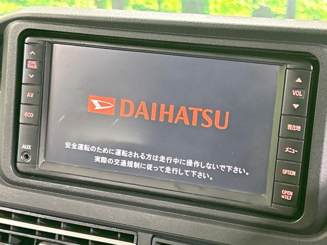 アトレーRS