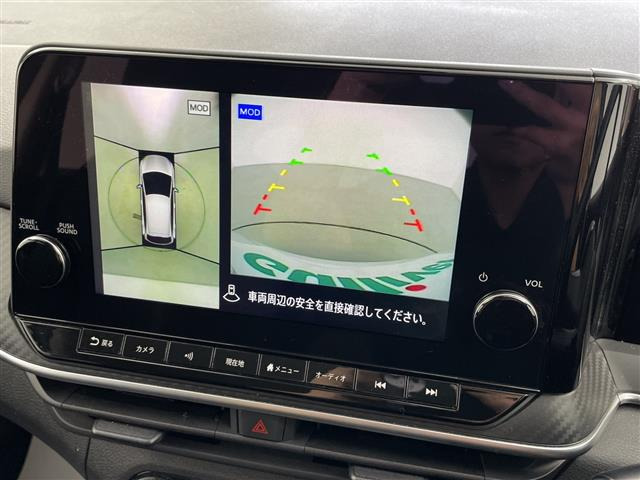 ノート1.2 X