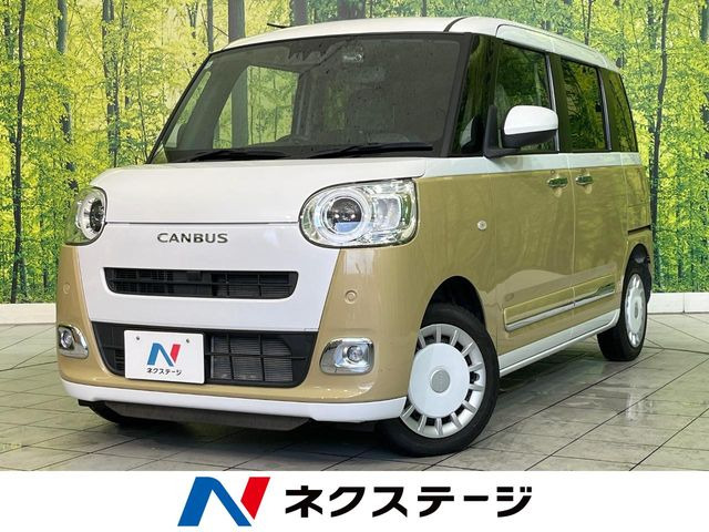 ムーヴキャンバスストライプス G