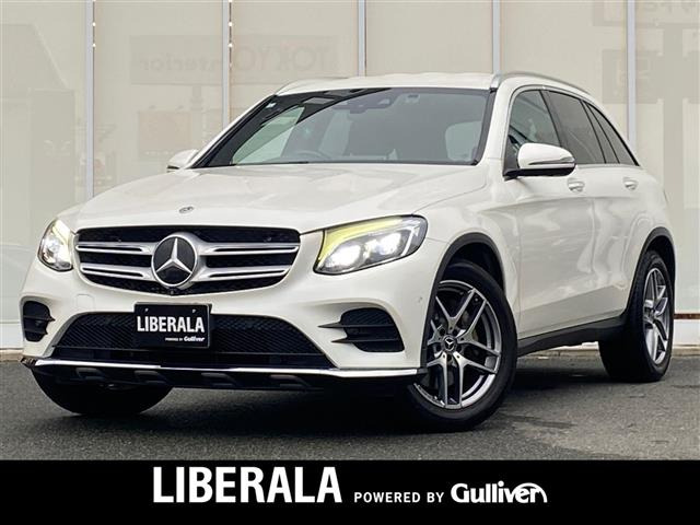 GLC200 スポーツ