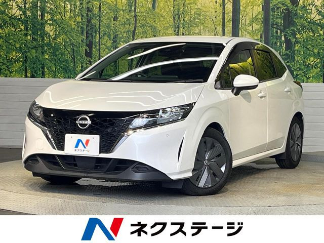 ノート1.2 X