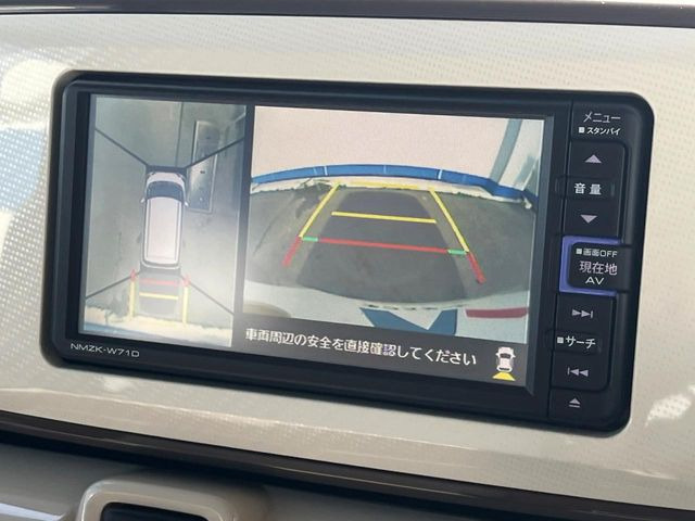 【パノラマモニター】専用のカメラにより、上から見下ろしたような視点で360度クルマの周囲を確認することができます☆死角部分も確認しやすく、狭い場所での切り返しや駐車もスムーズに行えます。