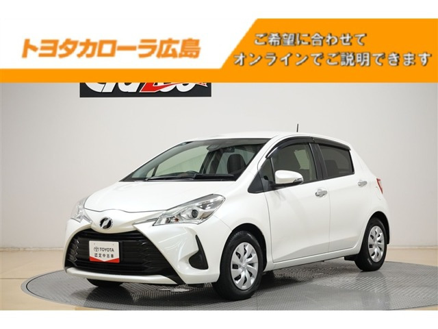 ヴィッツ1.3 F セーフティ エディション