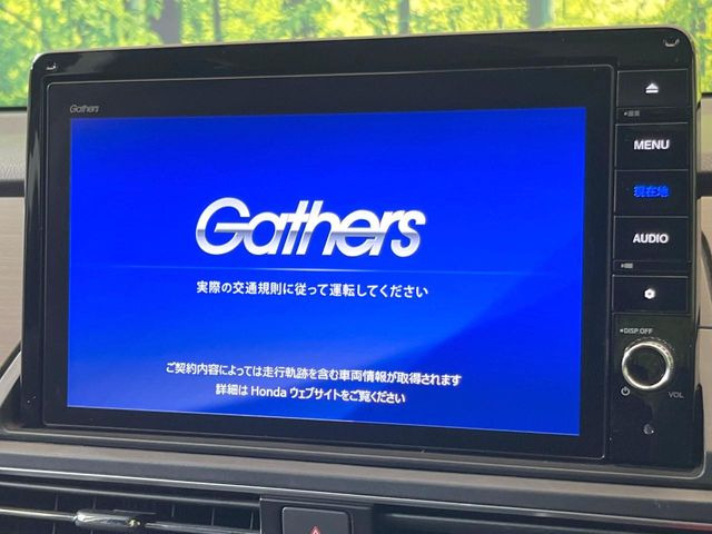 【純正ナビ】人気の純正ナビを装備しております。ナビの使いやすさはもちろん、オーディオ機能も充実!キャンプや旅行はもちろん、通勤や買い物など普段のドライブも楽しくなるはず♪